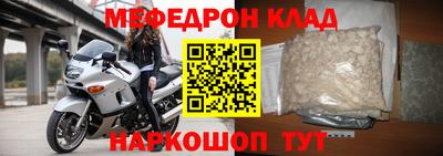 твердый Ликино-Дулёво