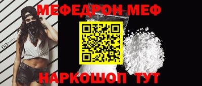 кокаин колумбия Лесосибирск