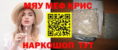кокаин колумбия Лесосибирск