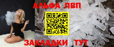 твердый Ликино-Дулёво