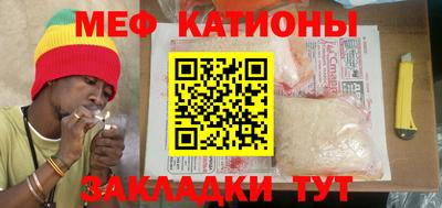 кокаин колумбия Лесосибирск