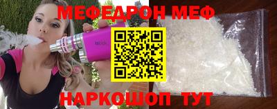 твердый Ликино-Дулёво