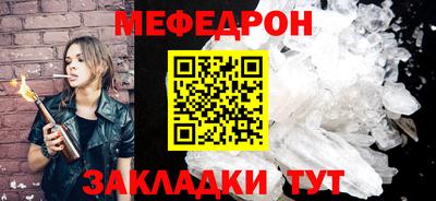 кокаин колумбия Лесосибирск