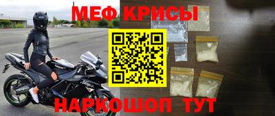 твердый Ликино-Дулёво