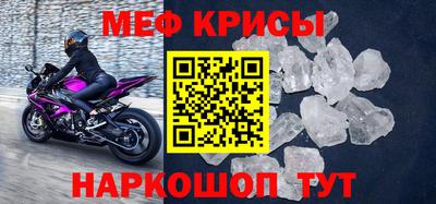 марки nbome Ливны
