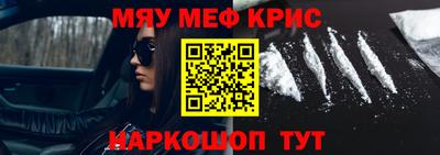 кокаин колумбия Лесосибирск
