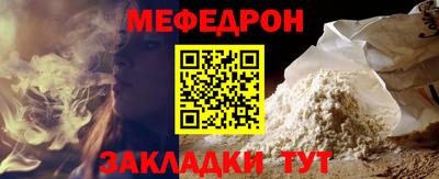 марки nbome Ливны