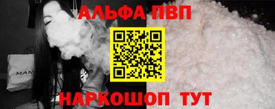 твердый Ликино-Дулёво