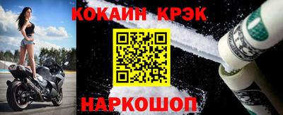 твердый Ликино-Дулёво