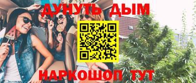 твердый Ликино-Дулёво