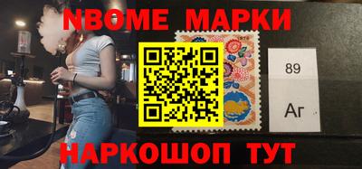кокаин колумбия Лесосибирск