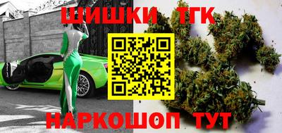 кокаин колумбия Лесосибирск