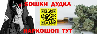 кокаин колумбия Лесосибирск