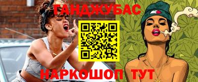 твердый Ликино-Дулёво