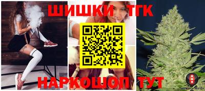 твердый Ликино-Дулёво