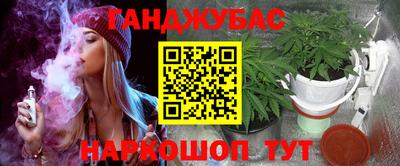 кокаин колумбия Лесосибирск