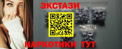 кокаин колумбия Лесосибирск