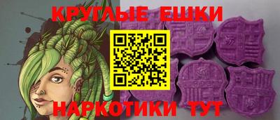 твердый Ликино-Дулёво