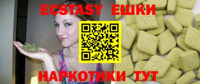 твердый Ликино-Дулёво