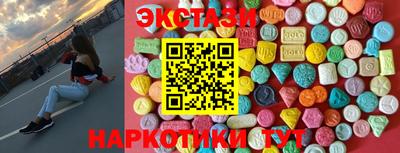 кокаин колумбия Лесосибирск