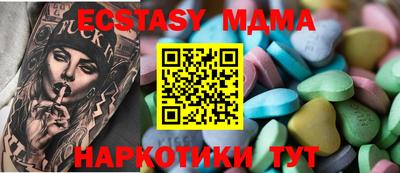 кокаин колумбия Лесосибирск