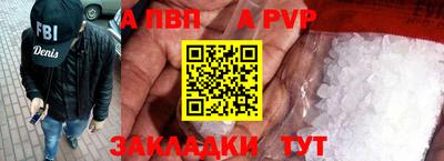 кокаин колумбия Лесосибирск