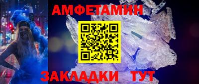кокаин колумбия Лесосибирск