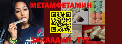 твердый Ликино-Дулёво