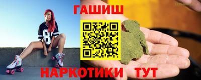 кокаин колумбия Лесосибирск