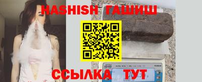 кокаин колумбия Лесосибирск