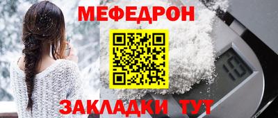 кокаин колумбия Лесосибирск